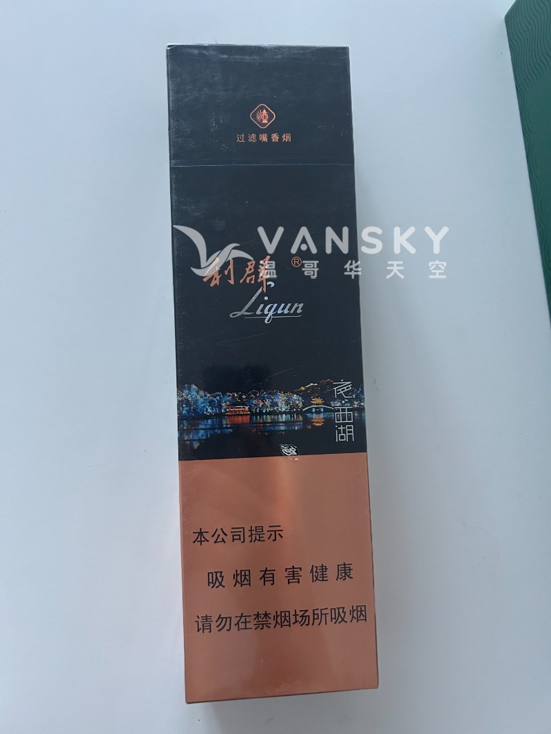 260311134454_Weixin Image_20260311134408_84_312.jpg